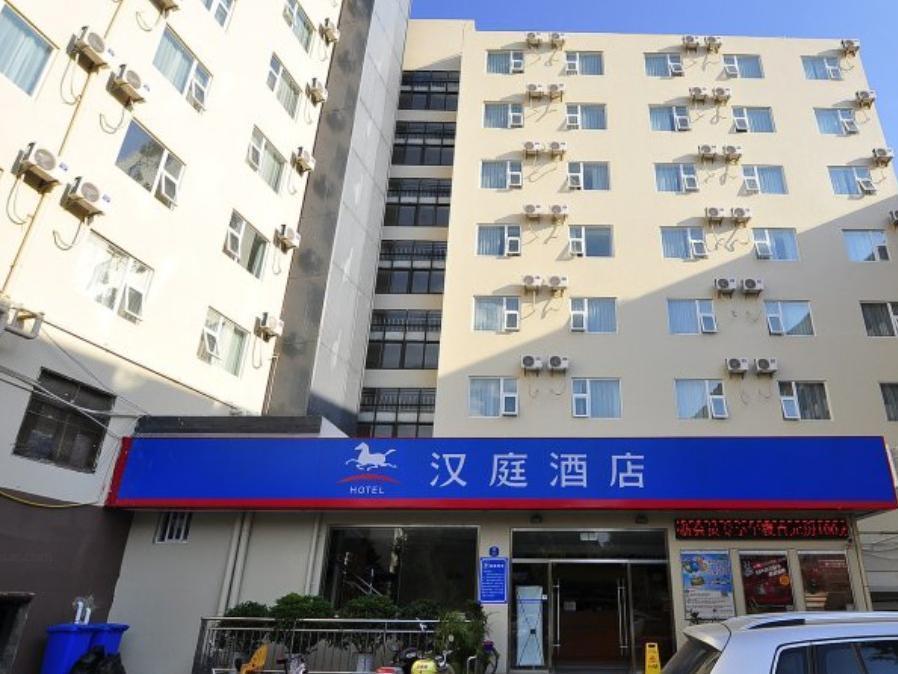 汉庭酒店昆明一二一大街云南师大店 外观 照片